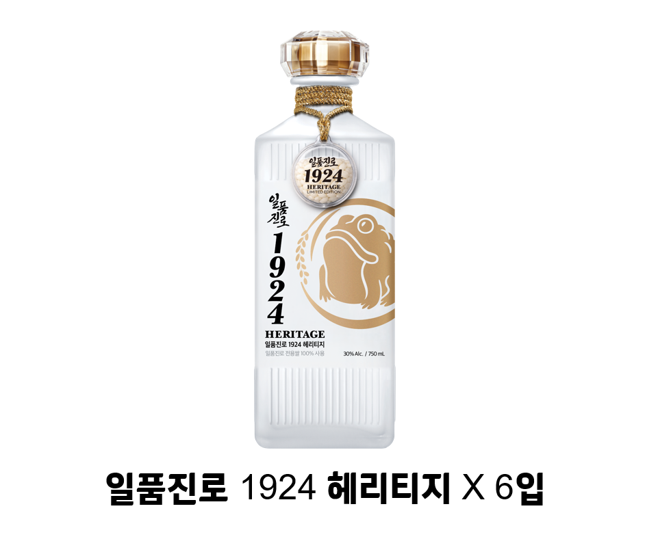 일품진로1924헤리티지 750ml 병 (업소용) 대표 상품 이미지
