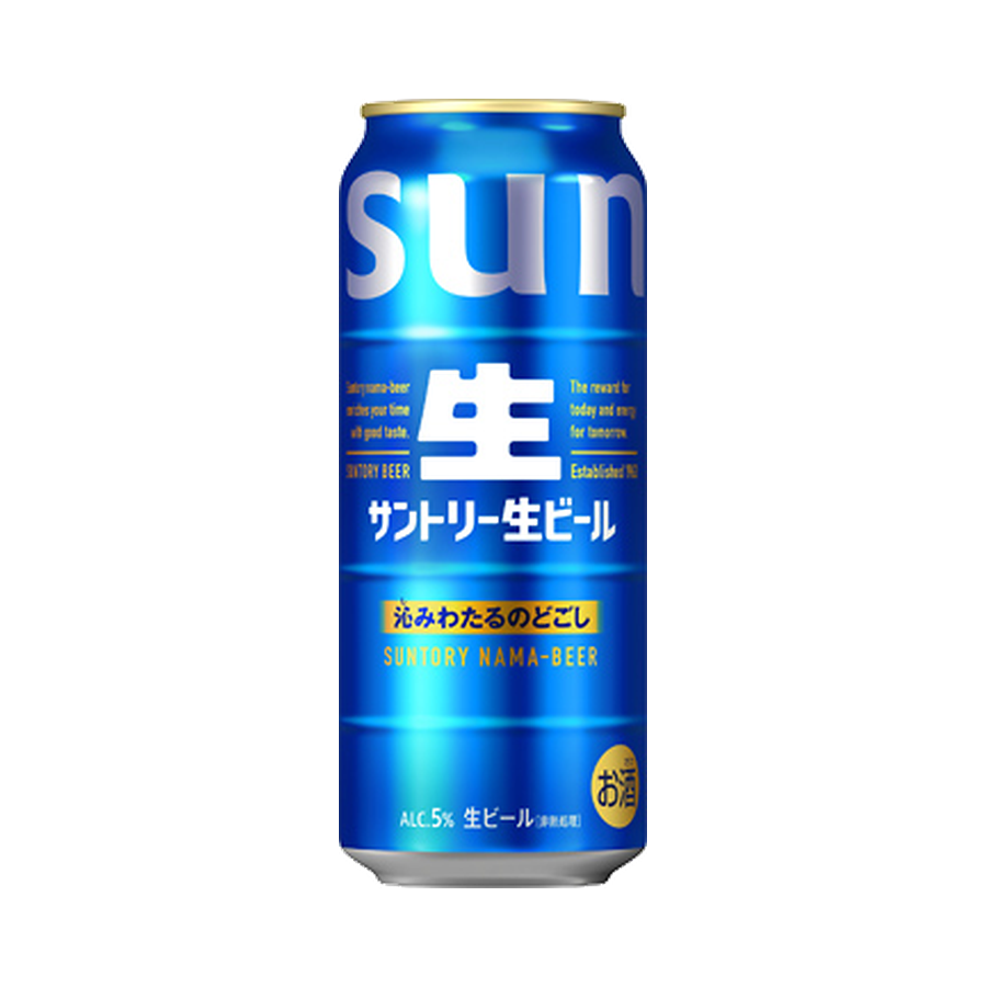 산토리 트리플 나마 500ml 캔 · 대형매장용 8캔 묶음 대표 상품 이미지